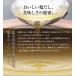 ���������{���� ���{���R���y 360ml�~1�{ ������ ���� �֘A�摜3