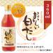 �������������� ���{���R���y 360ml�~1�{ ������ ���� �֘A�摜1
