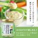 ��������������肽�܂˂�&�A�{�J�h�킳�� ���{���R���y 210g�~1�� ������ �^���^���\�[�X �֘A�摜3