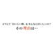 ���������| 955ml�~3�{ ���������|�X��� 900ml�~3�{ ���{���R���y �v6�{ ���|K�Z�b�g �| ������ ���ʌ��� �������� �֘A�摜4