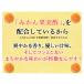 ���������| 955ml�~3�{ ���������|�X��� 900ml�~3�{ ���{���R���y �v6�{ ���|K�Z�b�g �| ������ ���ʌ��� �������� �֘A�摜5