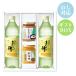 o... уксус 955ml× 2 шт .... 9 статья лук порей тест .225g×1 шт .... уксус тест .245g×1 шт Япония природа departure . итого 4 пункт подарок комплект уксус приправа питьевой уксус плоды уксус 