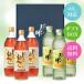 o... уксус 955ml×3шт.@.... белый суп 900ml×3 сегодня книга@ природа departure . итого 6шт.@ подарок комплект уксус суп приправа бесплатная доставка питьевой уксус плоды уксус кулинария уксус пикули уксус. предмет 