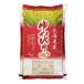  Yumepirika 5kg×2 пакет 
