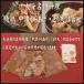  Tang ..*.. heaven set ( Ooita prefecture / middle Tsu city /. chicken / gift / special price / Ooita special product / profit set / middle Tsu karaage )