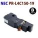 NEC соответствует воспроизведение тонер-картридж PR-L4C150-19 черный ColorMultiWraiter 4C150/4F150