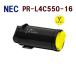 Բġ̵NECбȥʡȥå PR-L4C550-16Color MultiWriter 4C550