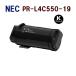 Բġ̵NECбȥʡȥå PR-L4C550-19 ֥åColor MultiWriter 4C550