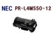 ꥿󡡥ȥå¤̵NECбꥵȥʡȥå PR-L4M550-12 MultiWriter 4M550