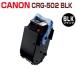 CANONбꥵȥʡ ȥå502  CRG-502LBP5600LBP5600SELBP5610LBP5900LBP5900SELBP5910LBP5910FCRG502