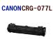  предварительно картридж восстановление необходимо возврат CANON соответствует воспроизведение тонер-картридж 077L CRG-077L CRG077L LBP463i/462/461