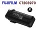 ����Բġ�����̵����FUJIFILM�б��������ȥʡ������ȥ�å� CT203970���֥�å���ApeosPrint��C3530/4030