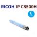  бесплатная доставка немедленная уплата RICOH соответствует утилизация тонер-картридж IP C8500H Cyan IP C8500/C8510 *C8500M/C8510M - соответствует не возможно 
