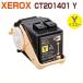 ̵FUJIFILMʵٻXEROXбꥵȥʡȥå CT201401DocuPrint C3350  DocuPrint C3350s