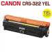 ����̵����CANON�б������ȥʡ��������ȥ�å�322 �������� CRG-322  LBP9100C LBP9200C  LBP9500C  LBP9510C  LBP9600C  LBP9650Ci