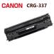  бесплатная доставка CANON соответствует утилизация тонер-картридж 337 226dn/229dw/236n/242dw/244dw/245dw/249dw232w CRG337 CRG-337