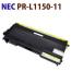 ̵NECбꥵȥʡȥåPR-L1150-11MultiWriter1150 / PR-L1150