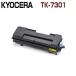  бесплатная доставка KYOCERA TK-7301 сменный тонер ECOSYS P4040dn