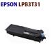 EPSONбꥵȥʡȥåLPB3T31   LP-S3290 / LP-S3290PS / LP-S3290Z / LP-S2290б