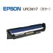 EPSONбɥ५ȥåLPC3K17顼C.M.Y)1ܡ LP-S7100꡼  LP-S71C5 LP-S71C6 LP-S71C8