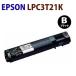 EPSONѡȥʡLPC3T21K LP-S5300 LP-S5300C2 LP-S5300C3 LP-S53C5 LP-S5300R LP-S53RC5 LP-M5300 LP-M5300Z LP-M5300AZ