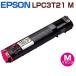 EPSONѡȥʡLPC3T21Mޥ󥿡LP-S5300 LP-S5300C2 LP-S5300C3 LP-S53C5 LP-S5300R  LP-S53RC5 LP-M5300