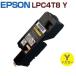 EPSONбȥʡȥåLPC4T8YLP-S520 LP-S520C3 LP-S520C9  LP-S620 LP-S620C9  LP-M620F LP-M620FC3 LP-M620FC9