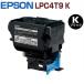 EPSON�� �����ȥʡ������ȥ�å� LPC4T9K ����LP-M720F LP-M720FC2 LP-M720FC3 LP-M720FC5 LP-M720FC9 LP-S820 LP-S820C2 LP-S820C3