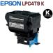 EPSON ȥʡȥå LPC4T9K LP-M720F LP-M720FC2 LP-M720FC3 LP-M720FC5 LP-M720FC9 LP-S820 LP-S820C2 LP-S820C3