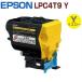 EPSON�ѡ������ȥʡ������ȥ�å� LPC4T9Y ����������LP-M720F LP-M720FC2 LP-M720FC3 LP-M720FC5 LP-M720FC9 LP-S820 LP-S820C2