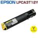 ׺߸˳ǧEPSONбȥʡȥåLPCA3T12Y LP-M5000 LP-M5000A LP-M5000AW LP-M5000AZ LP-M5000F LP-M5000FW LP-M5000FZ