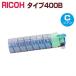 RICOHбȥʡȥå400BIPSIO CX400 IPSiO SP C411  C411-ME  C420  C420-ME