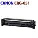 CANON соответствует воспроизведение тонер-картридж CRG-051 LBP161/162 MF269dw/266dn/265dw/264dw/262dw/269dwII/266dnII/265dwII 051