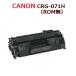  заполняющий тонер CANON соответствует CRG-071H ROM нет модель LBP121/122/MF273/272 * осталось количество отображать не возможно / ошибка отмена необходимо 