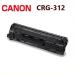 CANON соответствует утилизация тонер-картридж 312 LBP3100 LBP-3100 CRG-312 CRG312