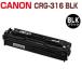 бесплатная доставка CANON соответствует утилизация тонер-картридж 316 чёрный CRG-316 BLK LBP5050 LBP5050N LBP-5050 LBP-5050N CRG316
