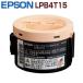  бесплатная доставка EPSON для утилизация тонер-картридж LPB4T15 LP-S120/S120C3/120C9 LP-M120/M120C3/M120C9/M120F/M120FC3