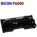  немедленная уплата RICOH соответствует воспроизведение P6000 барабан P6030/6030LE/6020/6020LE/6010/6010LE/6000/6000LE соответствует 