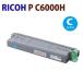  немедленная уплата RICOH соответствует сменный тонер P C6000H Cyan PC6000L/PC6010/IPC6020/PC6000H соответствует 7000 листов specification 