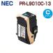 PR-L9010C-13CNECбꥵȥʡȥåColorMultiWriter9010C9010C
