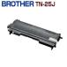 BROTHER соответствует утилизация тонер-картридж TN25J TN-25J DCP7010 FAX2810 HL2040 MFC7420 MFC7820N FAX2810N