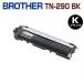  бесплатная доставка BROTHER соответствует воспроизведение тонер-картридж TN-290 BK чёрный HL-3040CN DCP-9010CN MFC-9120CN HL3040CN DCP9010CN MFC9120CN
