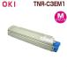  бесплатная доставка OKI соответствует утилизация тонер-картридж TNR-C3E M1 пурпурный C8600dn C8650dn C8800dn