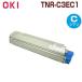  бесплатная доставка OKI соответствует утилизация тонер-картридж TNR-C3E C1 Cyan C8600dn C8650dn C8800dn