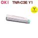  бесплатная доставка OKI соответствует утилизация тонер-картридж TNR-C3E Y1 желтый C8600dn C8650dn C8800dn