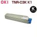  бесплатная доставка OKI соответствует утилизация тонер-картридж TNR-C3K K1 core feed COREFIDO C810dn C810dn-T C830dn MC860dn MC860dtn