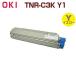  бесплатная доставка OKI соответствует воспроизведение тонер-картридж TNR-C3K Y1 желтый core feed COREFIDO C810dn C810dn-T C830dn MC860dn MC860dtn