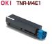  бесплатная доставка OKI соответствует утилизация тонер-картридж TNR-M4E1 B411dn B411dnB B431dn B431dnB