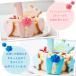 1�� �a���� ���j�� �P�[�L �t�@ �[�X�g�o�[�X�f�[�P�[�L 4�� �A �C�V���O�N�b�L�[�t �X�}�b�V�� �P�[�L ���� ���j�� �v���[���g �������� �֘A�摜2