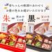 �y���j���[�A���z�g���؂�H��t ���H�����ߑV ࣁX ���Α⃉���N�A�b�v �������� �֘A�摜4